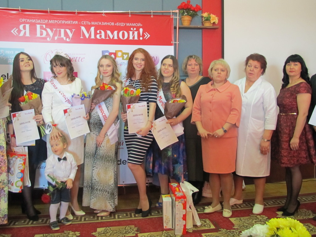 В Саранске прошел фестиваль «Я буду мамой!»