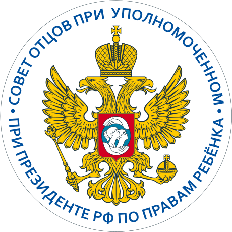 Отцовский Патруль на улицах Саранска и Мордовии!