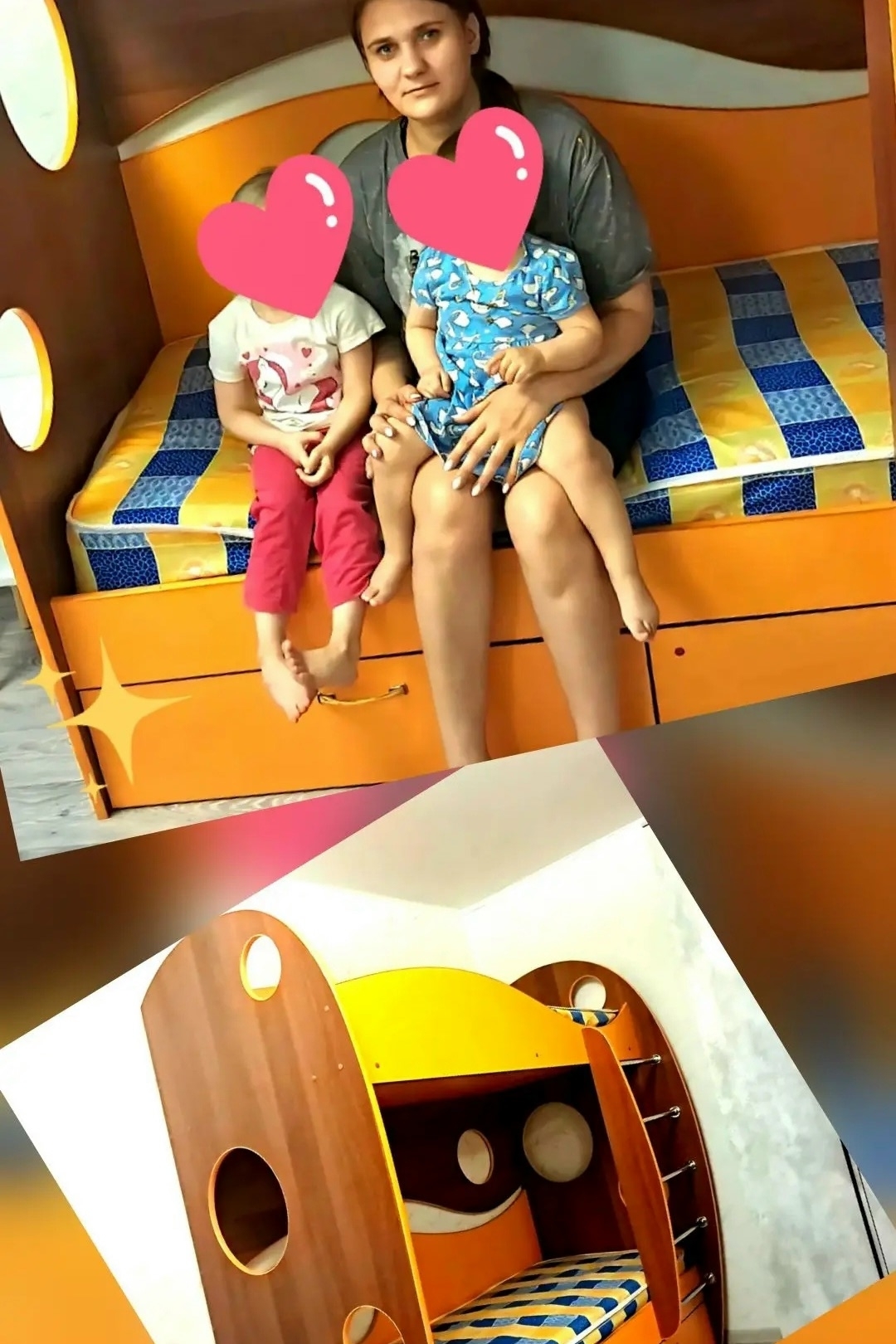 Помощь семье из посёлка Атяшево